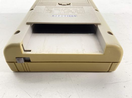 nintendo game boy
