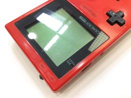 nintendo game boy