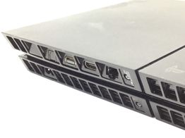 sony ps4 1tb
