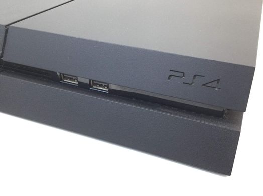 sony ps4 1tb