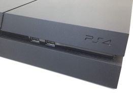 sony ps4 1tb