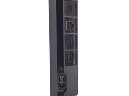 sony ps4 1tb