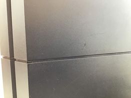 sony ps4 1tb