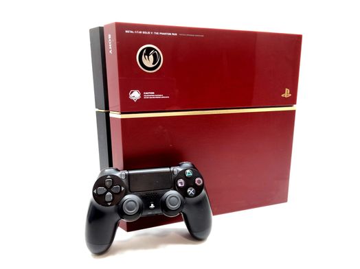 sony ps4 500gb metal gear solid edition