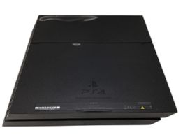 sony ps4 500gb