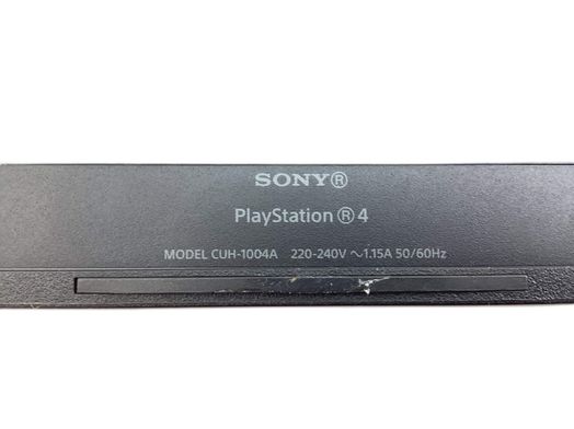 sony ps4 500gb