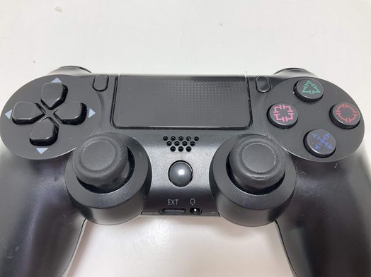 sony ps4 slim 1tb