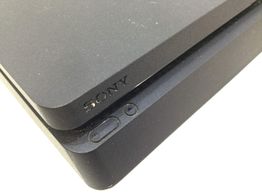 sony ps4 slim 1tb