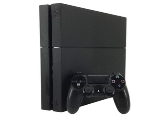 sony ps4 slim 1tb