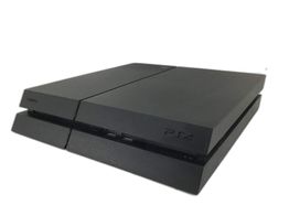 sony ps4 slim 1tb