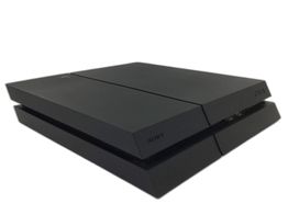 sony ps4 slim 1tb
