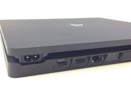 sony ps4 slim 1tb