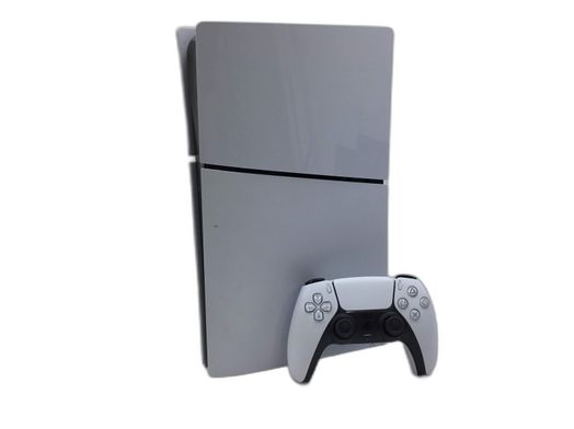 consola ps5 sony playstation 5 digital edition