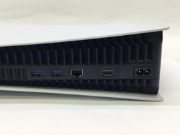 consola ps5 sony playstation 5 digital edition