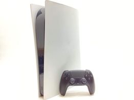 playstation 5 digital edition