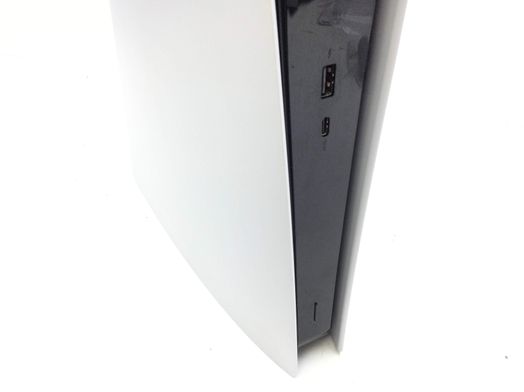 consola ps5 sony playstation 5 digital edition