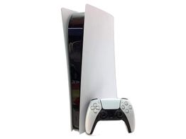 playstation 5 digital edition