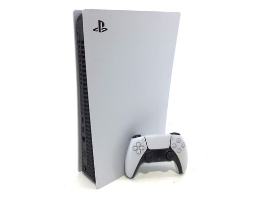 consola ps5 sony playstation 5 digital edition