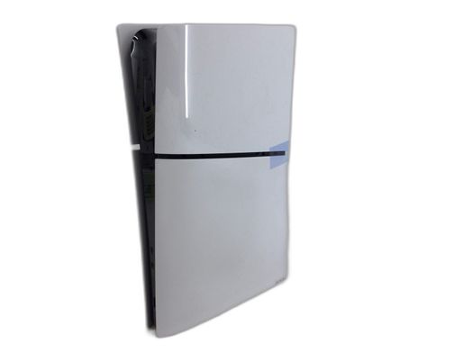 consola ps5 sony playstation 5 digital edition