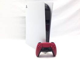 consola ps5 sony playstation 5 digital edition