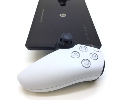 consola ps5 sony playstation 5 portal