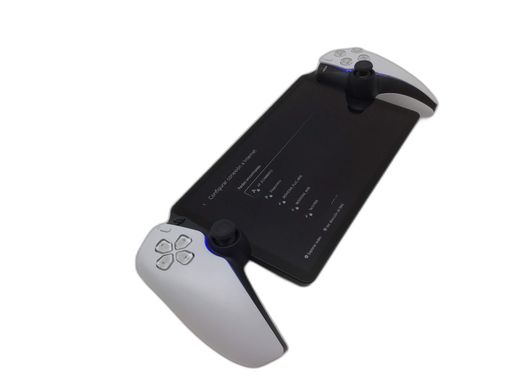 consola ps5 sony playstation 5 portal