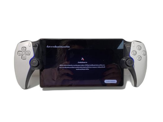 consola ps5 sony playstation 5 portal