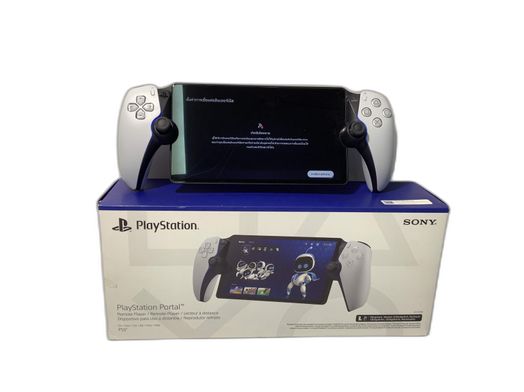 consola ps5 sony playstation 5 portal