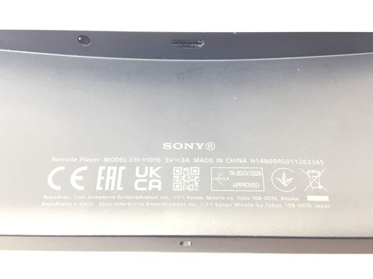 consola ps5 sony playstation 5 portal