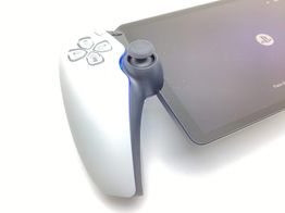 consola ps5 sony playstation 5 portal