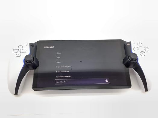 consola ps5 sony playstation 5 portal