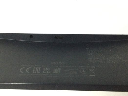 consola ps5 sony playstation 5 portal