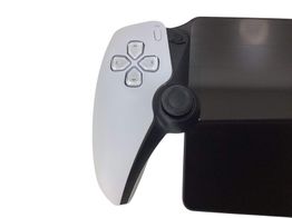 consola ps5 sony playstation 5 portal