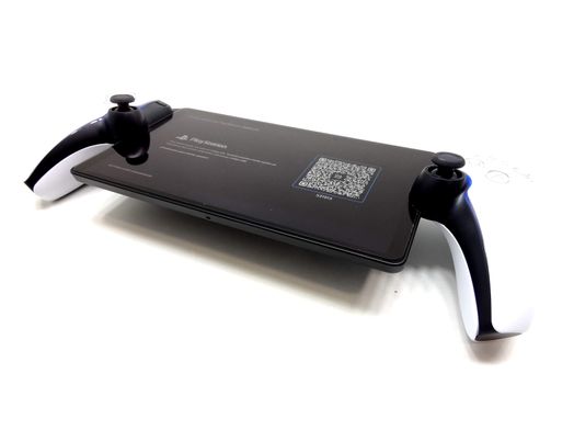 consola ps5 sony playstation 5 portal
