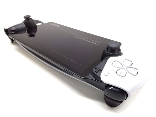 consola ps5 sony playstation 5 portal