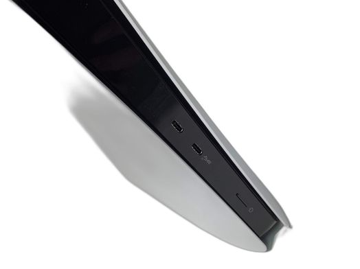 consola ps5 sony playstation 5 slim digital 1tb