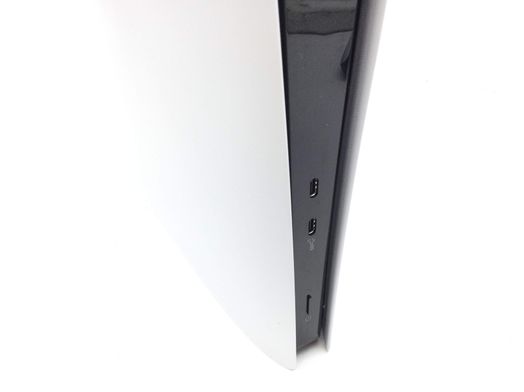 consola ps5 sony playstation 5 slim digital 1tb