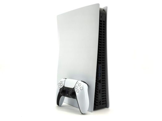 consola ps5 sony playstation 5