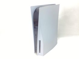 consola ps5 sony playstation 5