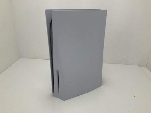 consola ps5 sony playstation 5