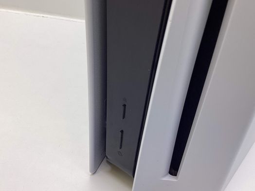 consola ps5 sony playstation 5