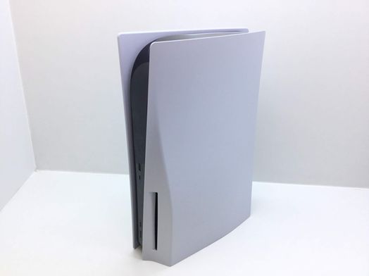 consola ps5 sony playstation 5