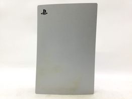 consola ps5 sony playstation 5