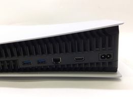 consola ps5 sony playstation 5