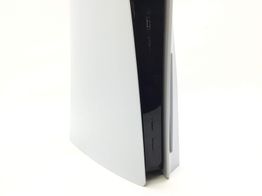consola ps5 sony playstation 5