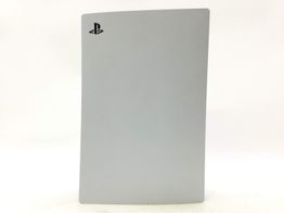 consola ps5 sony playstation 5