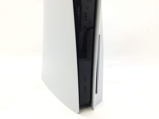 consola ps5 sony playstation 5