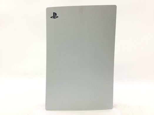 consola ps5 sony playstation 5