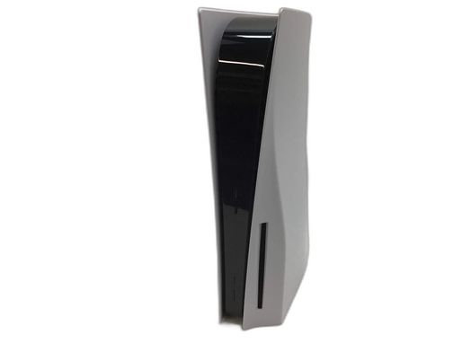 consola ps5 sony playstation 5