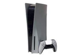 consola ps5 sony playstation 5